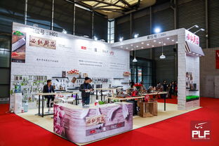 2019上海百貨展 家居用品、日用消費品OEM代工及百貨產業盛會